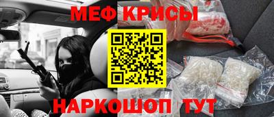дживик Балашиха