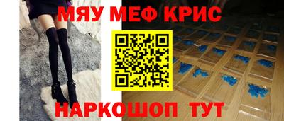 дживик Балашиха