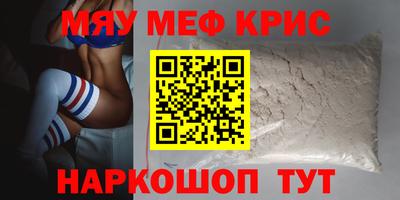 дживик Балашиха