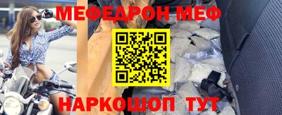 дживик Балашиха