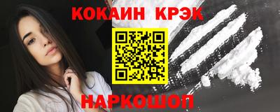дживик Балашиха