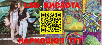 дживик Балашиха