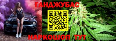 дживик Балашиха
