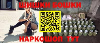 дживик Балашиха