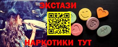 дживик Балашиха