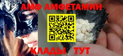 дживик Балашиха