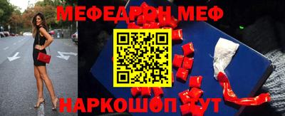 дживик Балашиха